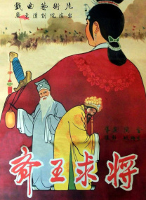 国产亚洲精品日韩综合网